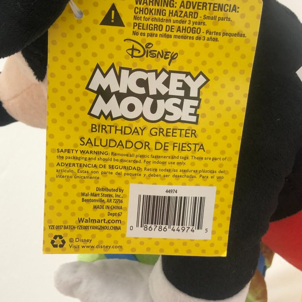 Disney Mickey Mouse Plush with Gift - Black, Red, Blue, Green, Yellow - Picture 10 of 10